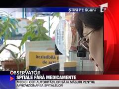 Spitale fara medicamente