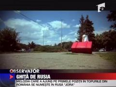 Ghita de Rusia
