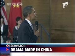 Obama, made in China