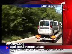 Luna buna pentru Logan
