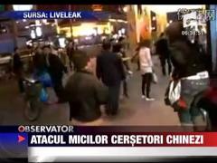 Atacul micilor cersetori chinezi