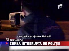 Observator de weekend