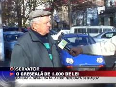 O greseala de 1000 de lei