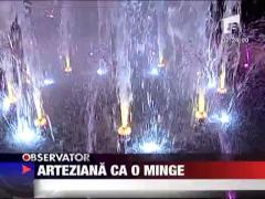 Arteziana ca o minge