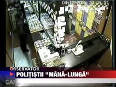 Politistii "mana-lunga"