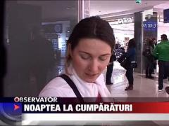 Noapte la cumparaturi