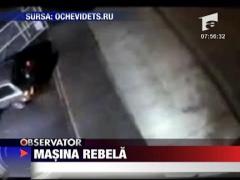 Masina rebela