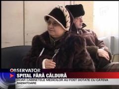 Spital fara caldura