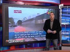 Haosul circulatiei rutiere