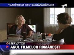 Anul filmelor romanesti