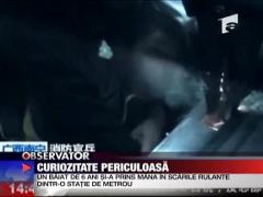 Curiozitate periculoasa