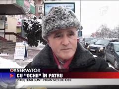 Pitestiul, cel mai bine pazit  oras  din tara