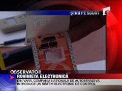 Rovinieta electronica din august