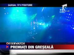 Premiati din greseala