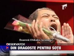 Japonezii tipa din dragoste