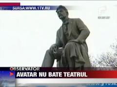 Avatar nu bate teatrul