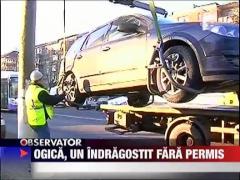 Stelian Ogica, un indragostit fara permis