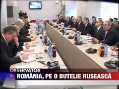 Romania discuta cu Rusia despre constructia unui depozit de gaze