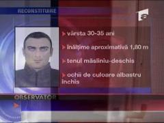 Portretele robot ale suspectilor ucraineni