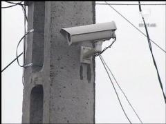 Comuna supravegheata video de primar