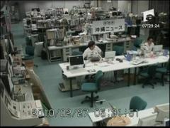 Cutremur de 6.9 grade