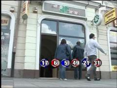 Inca o sansa la Loto