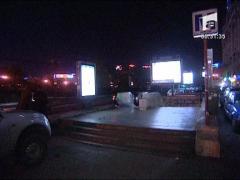 Alta greva la metrou