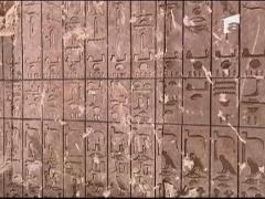 Arheologii francezi au descoperit sarcofagul reginei Bahnou