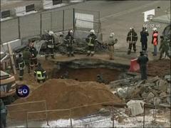 Depozit subteran de obuze