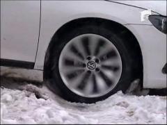 Ninsori abundente in Scotia si Irlanda de Nord