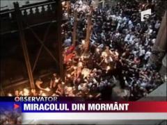 Lumina vine de la 1.600 de kilometri distanta