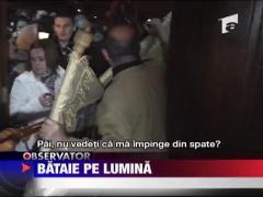 Bataie pe lumina