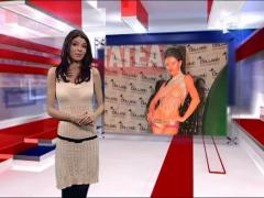 Adelina Varciu, nud sub pictura