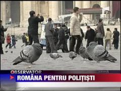 Romana pentru politisti din Roma
