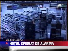 Hotul speriat de alarma