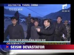 Minim 600 de morti in China!