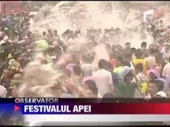 Festivalul apei in sudul Chinei
