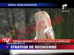 Strategii de recucerire, by Bianca Dragusanu