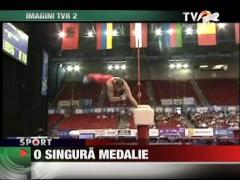 O singura medalie