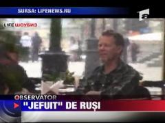 James Hetfield  victima unei escrocherii