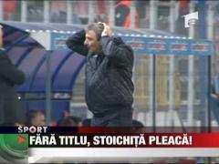 Stoichita pleaca fara titlu