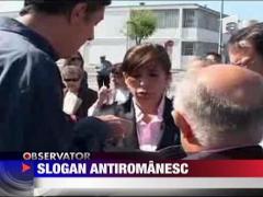 Slogan Antiromanesc