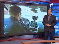 Observator de weekend