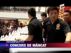 Concurs mondial de mancat creveti