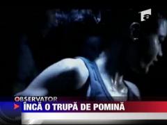 Reamon va canta in deschiderea Aerosmith