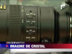 Achizitii fara noima