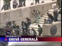 O noua greva generala in Grecia