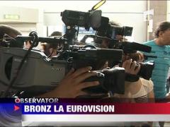 Observator de Weekend