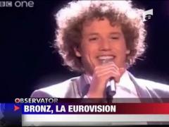 Observator 16 Weekend