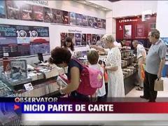 Nicio parte de carte